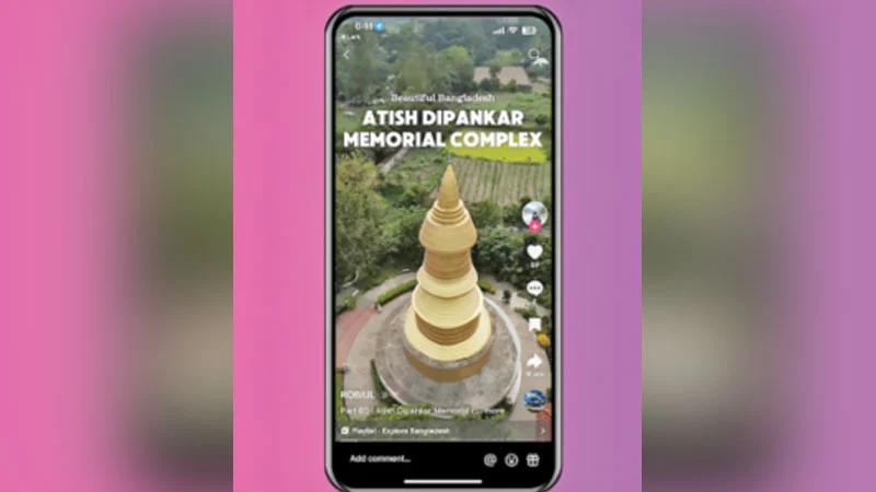 ডিজিটাল ক্যানভাসে ভ্রমণ গন্তব্য