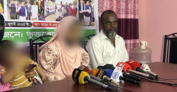 তোকে বিয়ে করিনি, এতদিন অভিনয় করেছি মাত্র