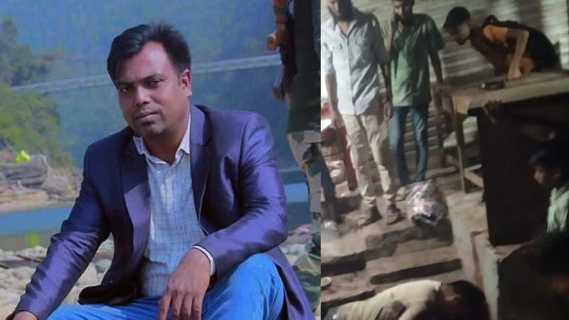 গাজীপুরে সাংবাদিককে কুপিয়ে হত্যা
