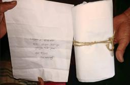 এনসিপি নেতার বাড়িতে কাফনের কাপড়, চিরকুটে লেখা—‘প্রস্তুত হ রাজাকার’