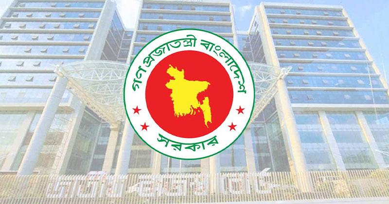 ট্রাফিক সার্জেন্টকে গালিগালাজ, সহকারী কর কমিশনারকে সাময়িক বরখাস্ত
