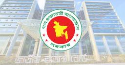 ট্রাফিক সার্জেন্টকে গালিগালাজ, সহকারী কর কমিশনারকে সাময়িক বরখাস্ত