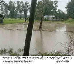 দিনাজপুরে আদালতের নির্দেশনা উপেক্ষা করে সম্পতি জবরদখল চেষ্টা